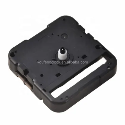 Seiko Japanese Quartz Silent Clock Movement 8mm - 44707V Japan SKP