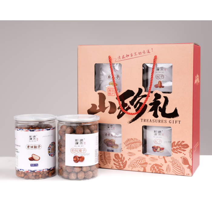 Caixa de presente de nozes deliciosas