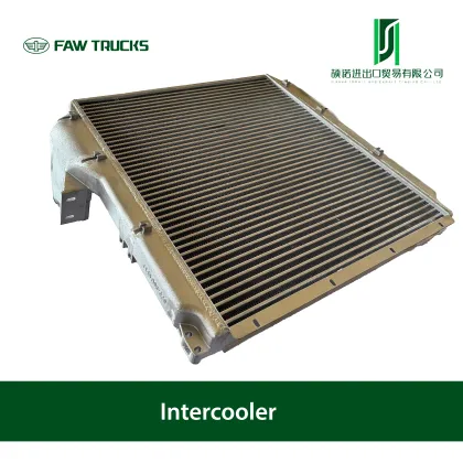 Engine Intercooler For Truck