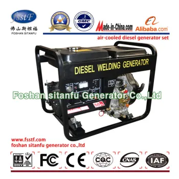 380V dc 3phase small diesel generator