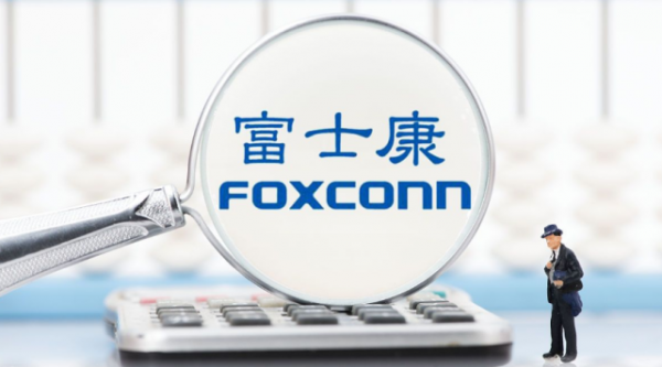 FOXCONN