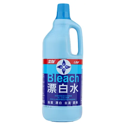 Good Quality Liby Bleach(1.5KG,600g)