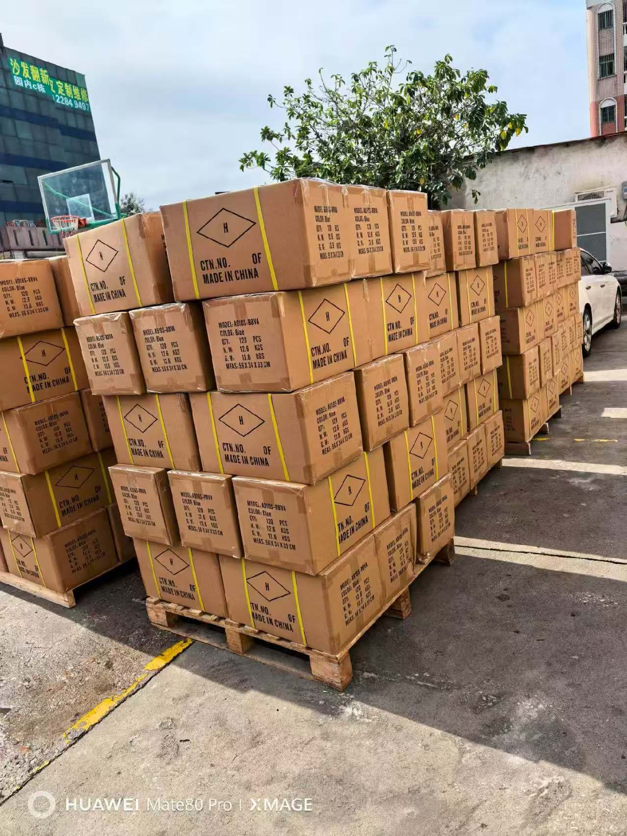 100000 Silicone Case shipping to Europe 2