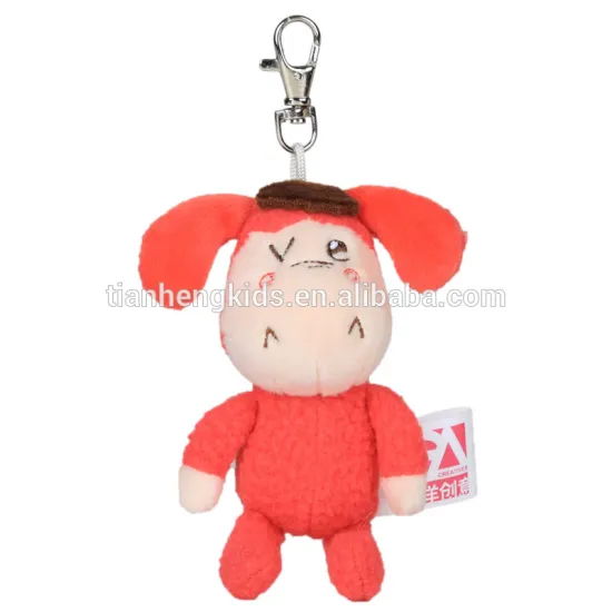 Valentines gift decorative plush toy Couple Love Lazy Sheep Series- keychain