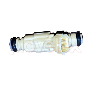 Fuel Injector 35310-2G100