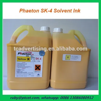 High resolution printer gongzheng solvent printer parts