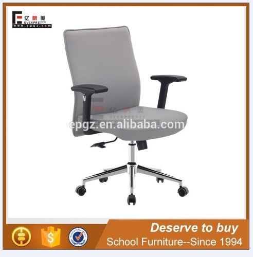 High Quality Office Chair for Manager, Modern Office Chair