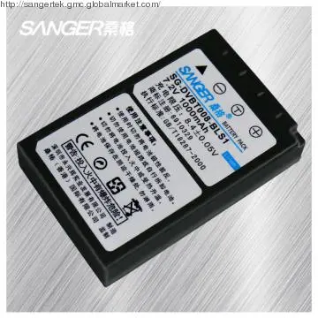 7.2V Camera battery for Olympus