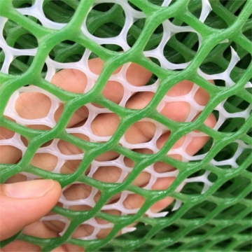 Dingkun pp pe maglia di plastica per agricoltura