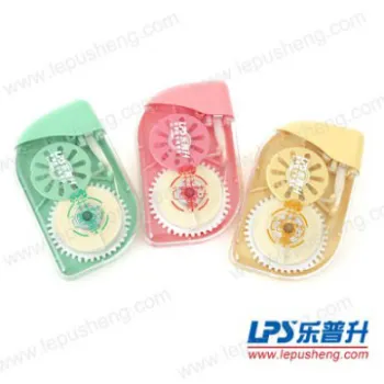Side application yellow color tape No.90050