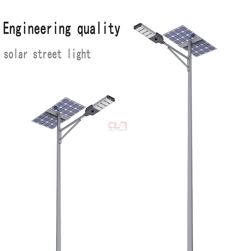 Aluminum Alloy Street Lights