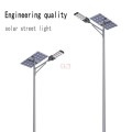 Aluminum Alloy Street Lights