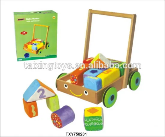 New Wooden Walker Stroller Cart with Plush Blocks Baby Kids Toys