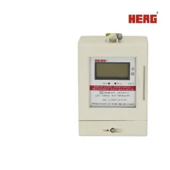 DDSY39 prepayment energy meter