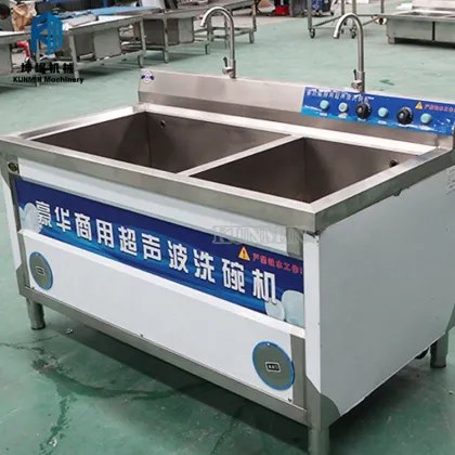 Compact and Portable Ultrasonic Dishwasher with Stylish Design