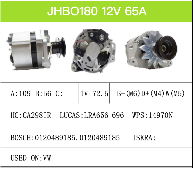 Alternator Catalogue JHBO180-X