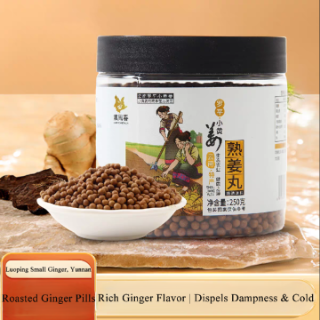 Luoping Ripened Small Yellow Ginger Pills