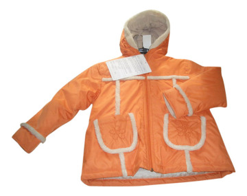 Girl's Woven Jacket