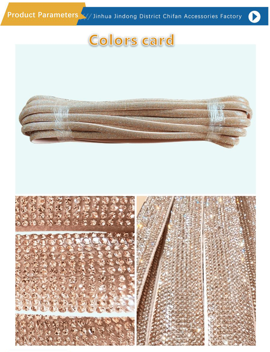 Drill the rope and drill the strip-xiangqing2-CF078