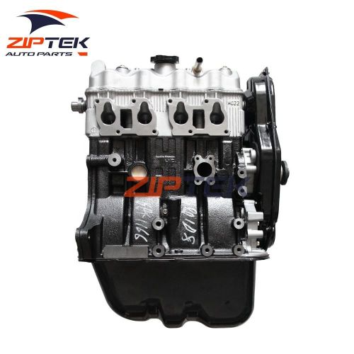Рухавік Changan Star 65QA