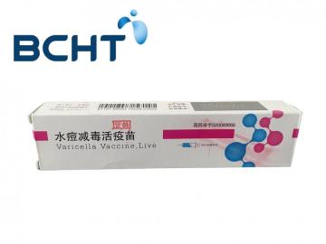 Who gets varicella vaccine