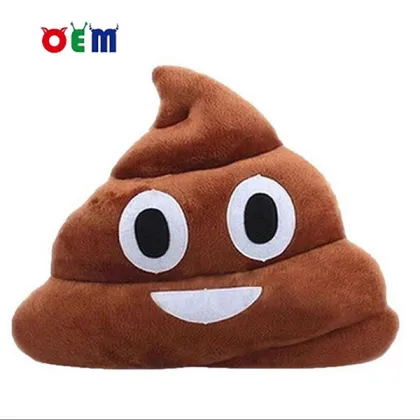 Stuffed Smiling Pillow Cushion