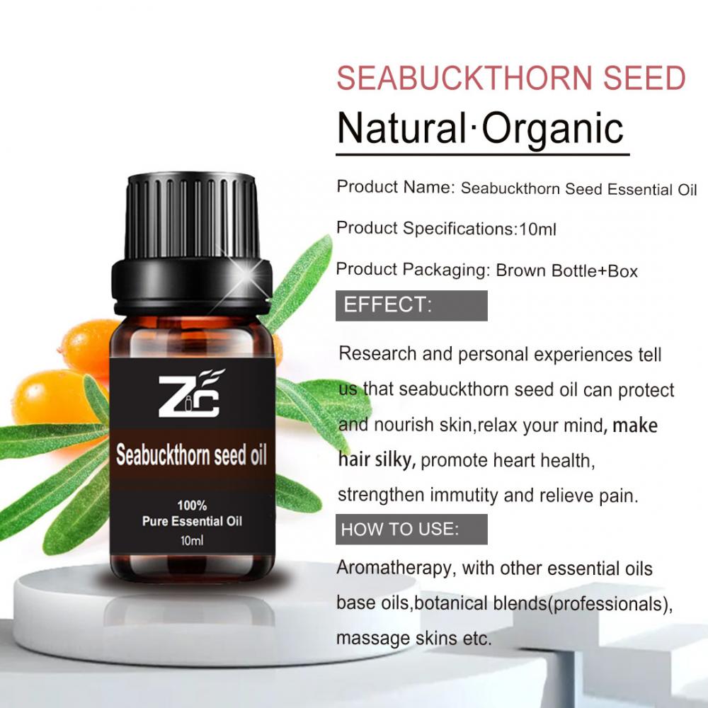 Skin Care 100% Pure Organic Sea Buckthorn Seed Oil OEM