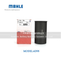 /msite/products/detail/productid/64908114/id/1523638.html