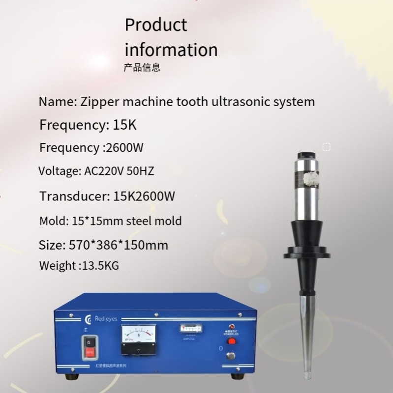 Hot Sale 15K 2600W Ultrasonic Plastic Welding Machine