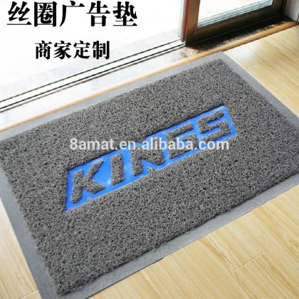 welcome pvc door mat pvc coil mat loop door mats