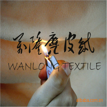 Ca117 Flame Retardant Suede Fabric for Sofa Uphlstery