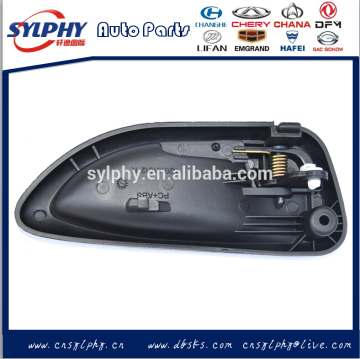 Changhe Freedom Single Cabin Cabin Mini Door Inner Handle