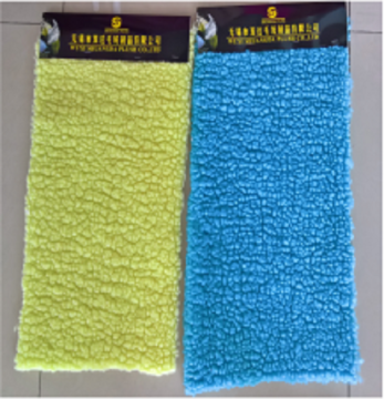 ขนสัตว์หลากสี Jacquard