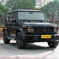 MERCEDES-BENZ G63 2024 Year of the Dragon Edition
