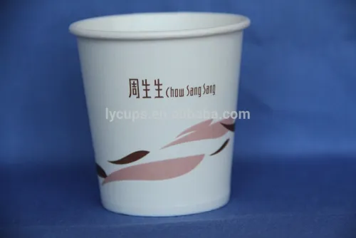 Strict Quality Control Paper Cup/ Paper Material Paper Cup, High ...