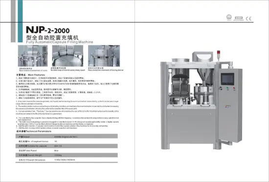 capsule filling equipment