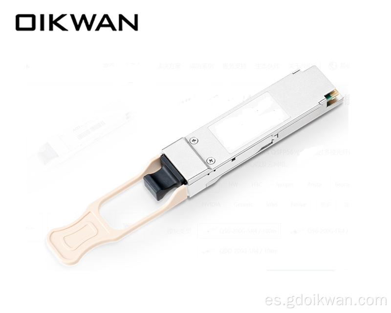 200G QSFP56 Transceptores SR4