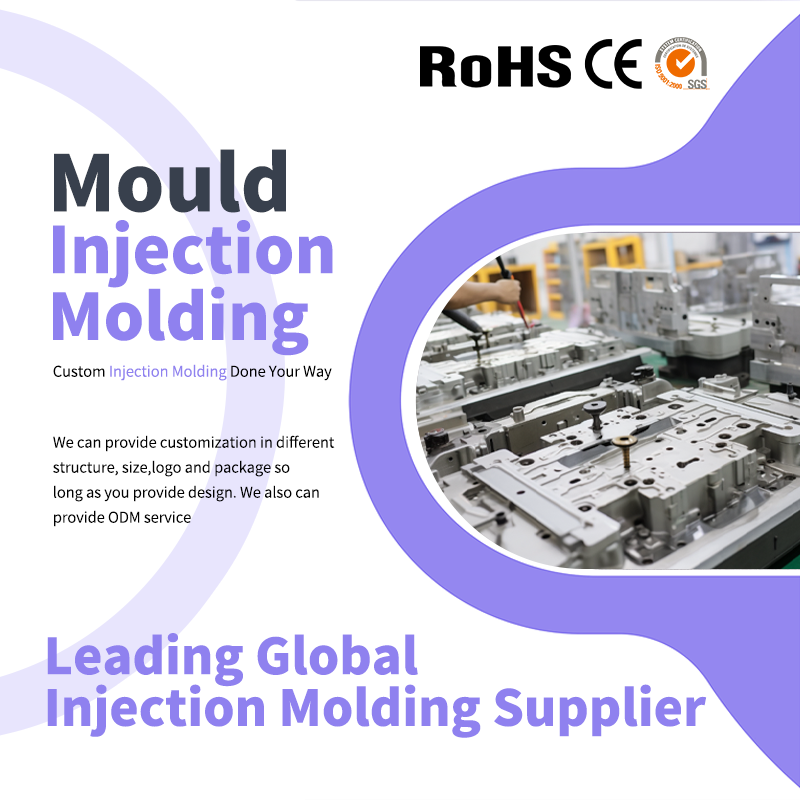 mould mould