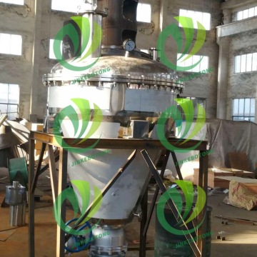 Advanced Single Cone Vacuum Drying Technology