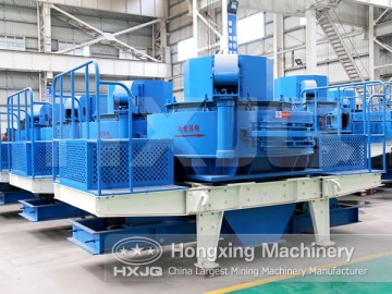 2016 High efficiency vertical shaft impact crusher