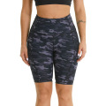 Women's High Waist Athletic Bermuda Shorts