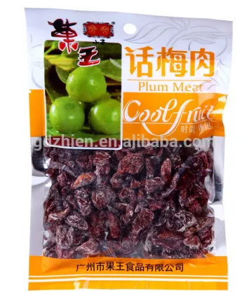 Automatic Giving Bag Granule Vertical Packing Machine