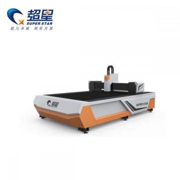 Fiber laser cutting machine for stainless steel and