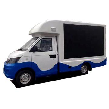 Karry small hydraulic led display truck