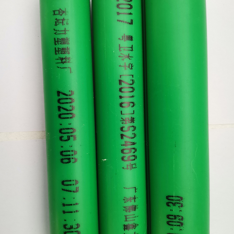 Plastic Pipe Factory Pn 16 Pn 25 Plumbing Materials PPR Tubing Price of Ppr Pipes5
