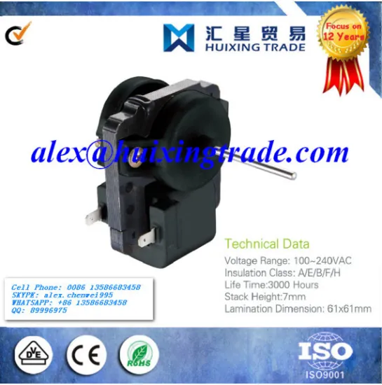 carbon brush high quality refrigerator shaded pole fan motor / Shaded Pole Fan Motor with high quality