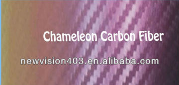 1.52*30m Chameleon Colored With Air Free Bubbles 3D Carbon Fiber Film