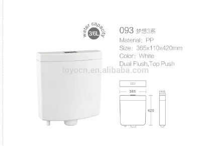 093 bathroom plastic water flush toilet tanks