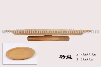 Bamboo Turntable