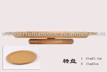 Bamboo Turntable